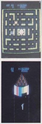 Arcade Tron 2 (1983).jpg