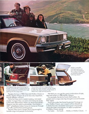 Chervolet 1980 Wagons 09.jpg