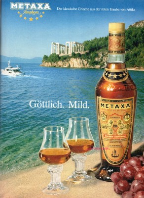 Metaxa 1987.jpg