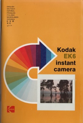 KodakEK6InstantKamera_Anleitung.jpg