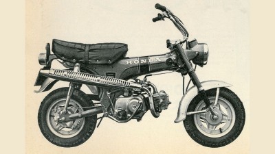 Honda DAX.jpg